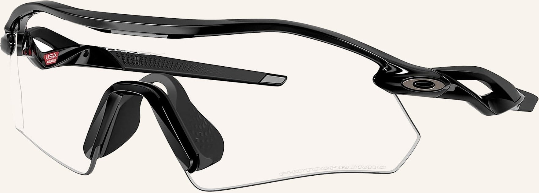 Oakley Radbrille Radar® Plate schwarz