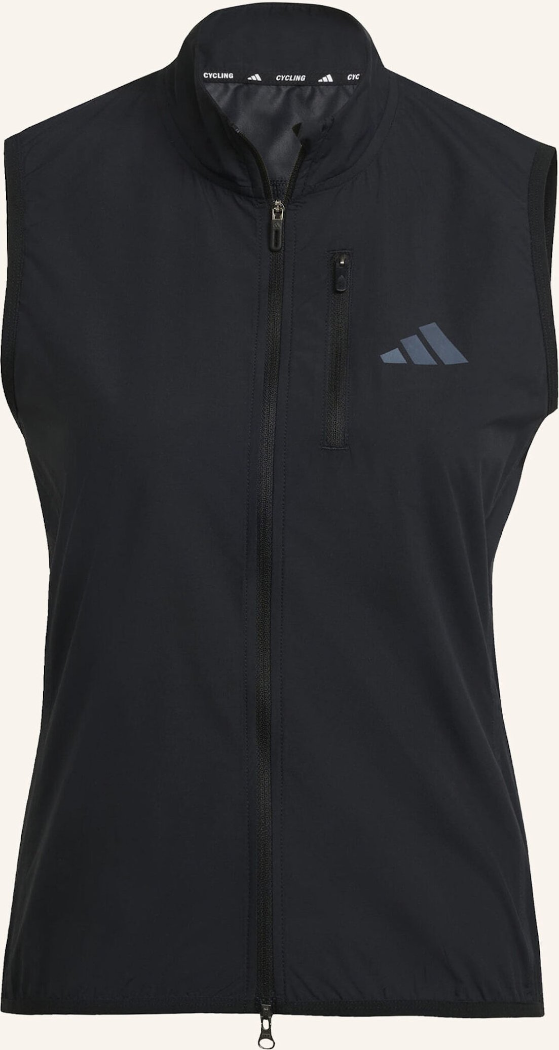 Adidas Essentials Winddichte Weste schwarz