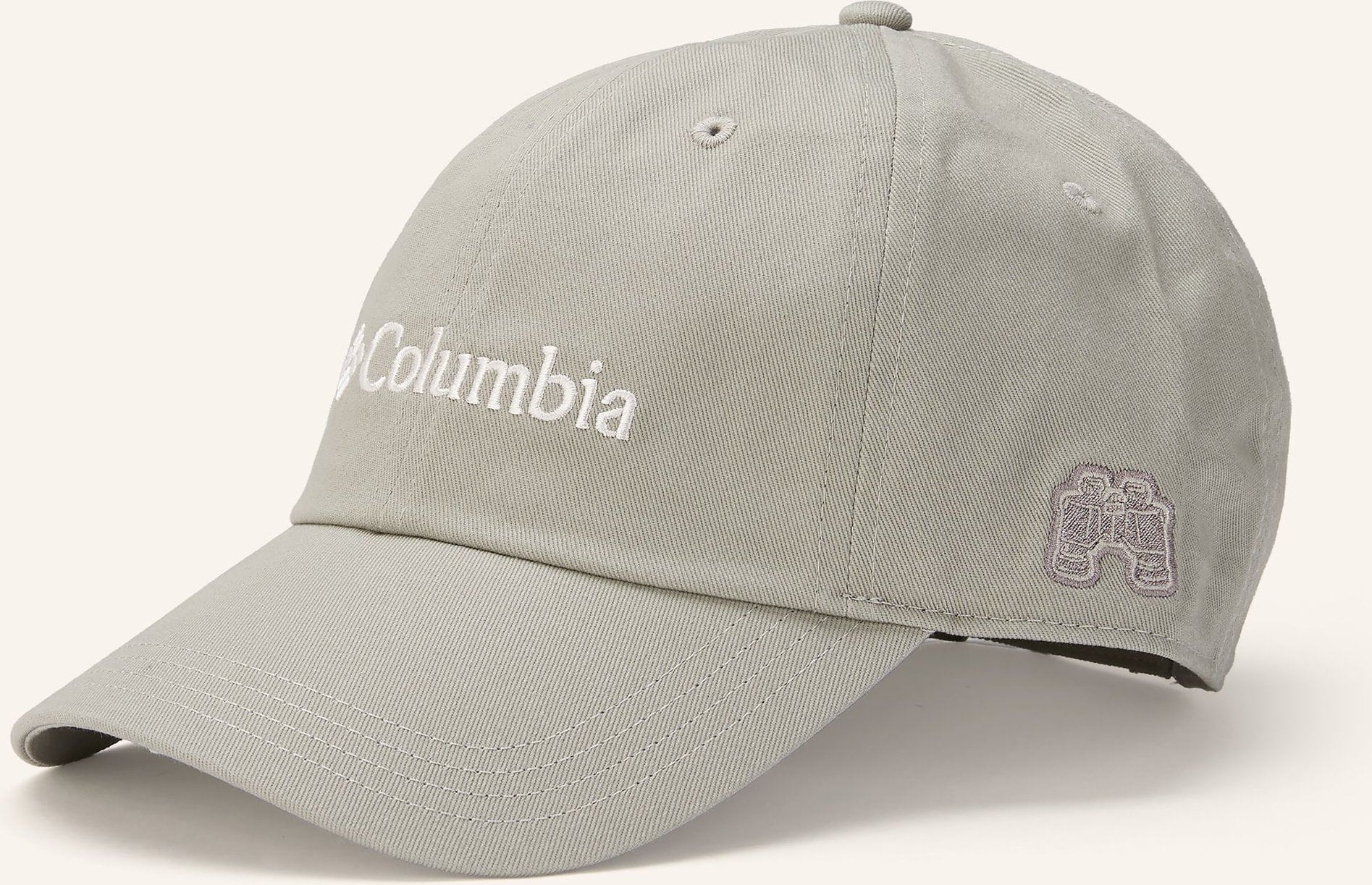 Columbia Cap Provisions™ Ball grau