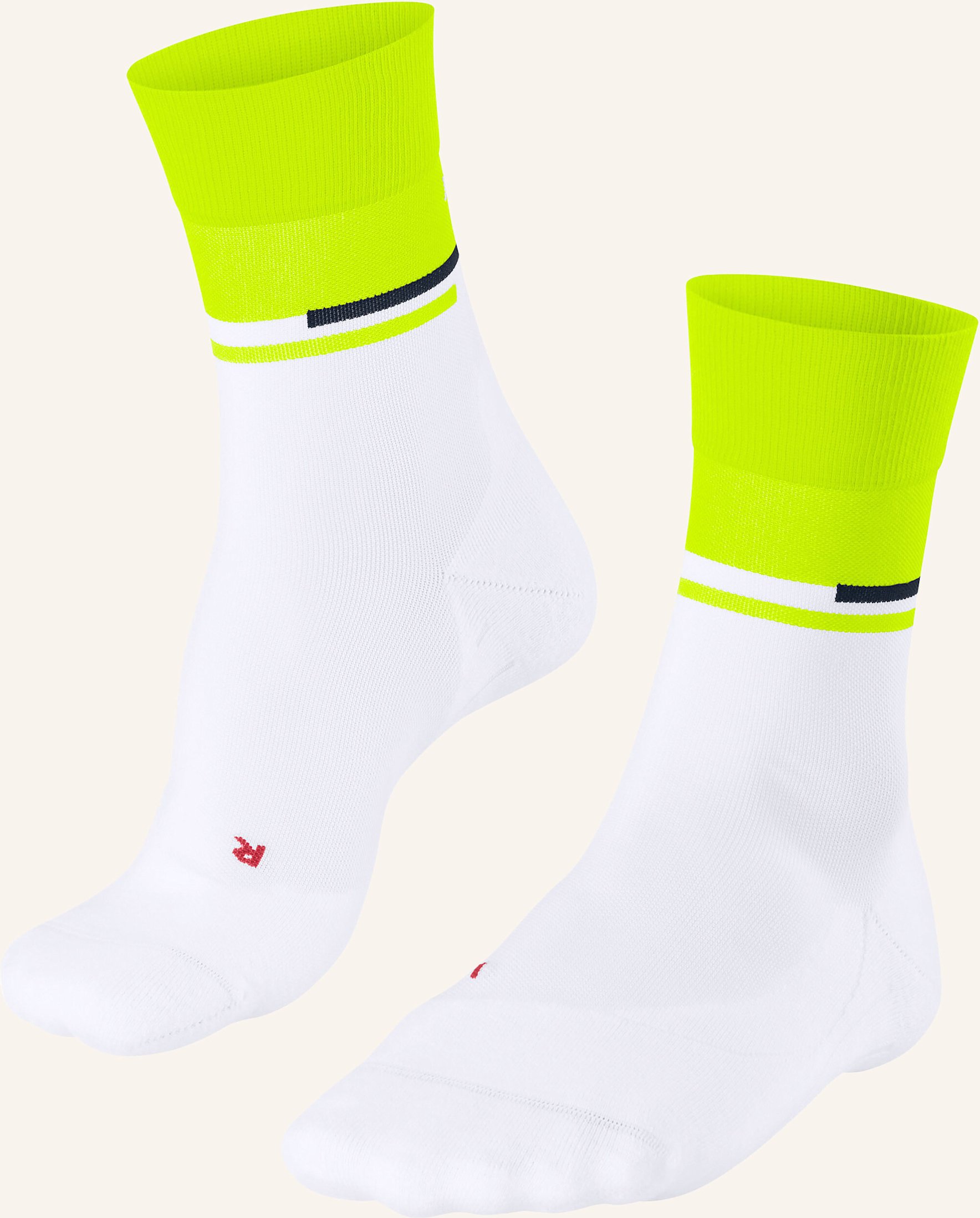 Thumbnail - Falke Laufsocken Ru Compression Stabilizing weiss