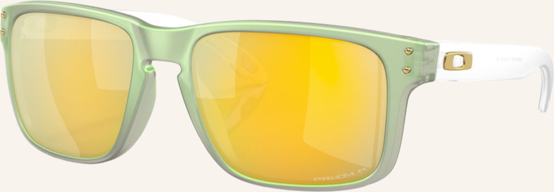 Oakley Sonnenbrille Holbrook gruen