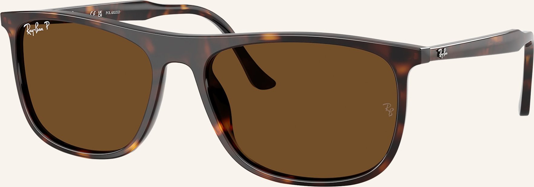 Ray-Ban Sonnenbrille rb2216 braun