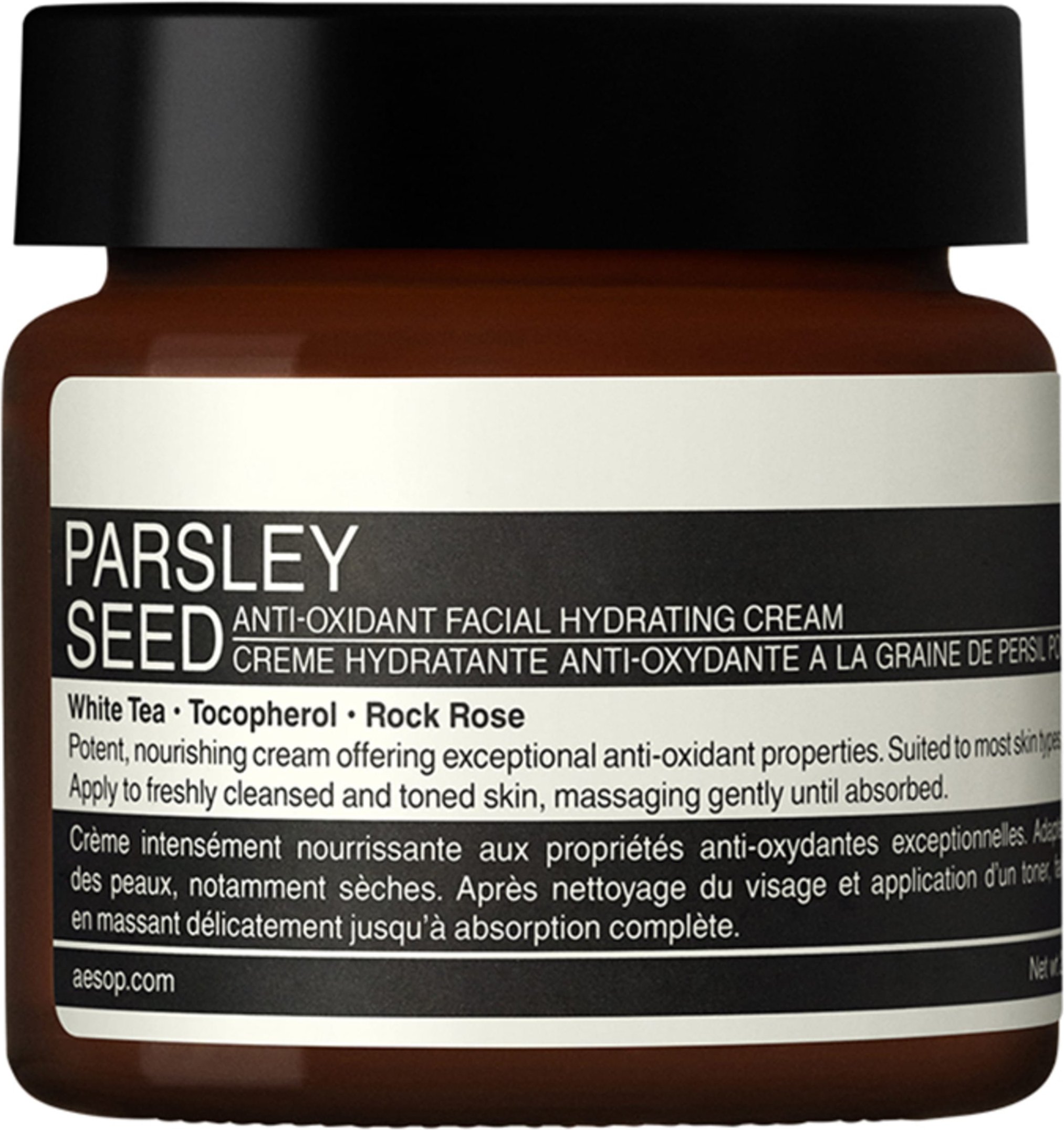 Aesop Parsley Seed Anti-Oxidant Facial Hydrating Cream Gesichtscreme 60 ml