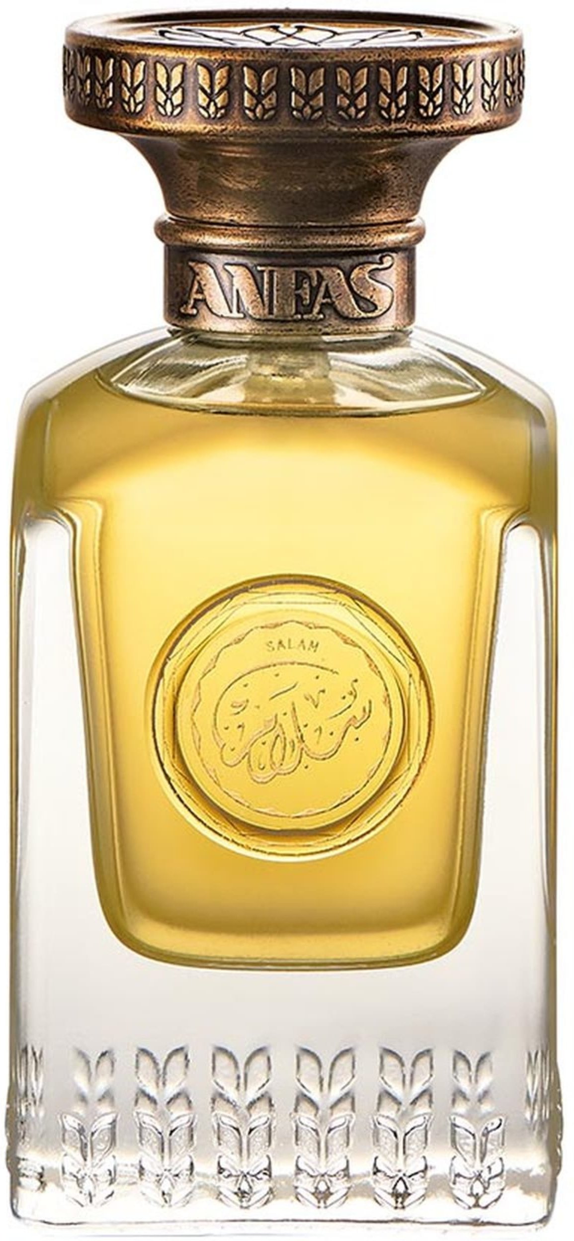 Anfas Salam Eau de Parfum 75 ml
