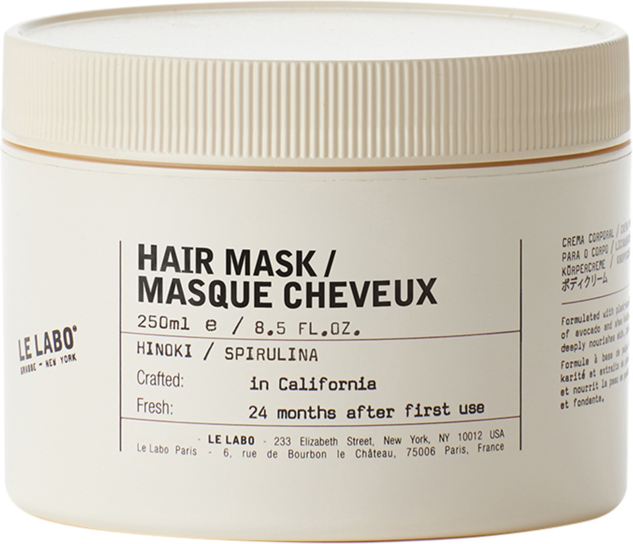 Le Labo Hinoki / Spirulina Hair Mask 250 ml
