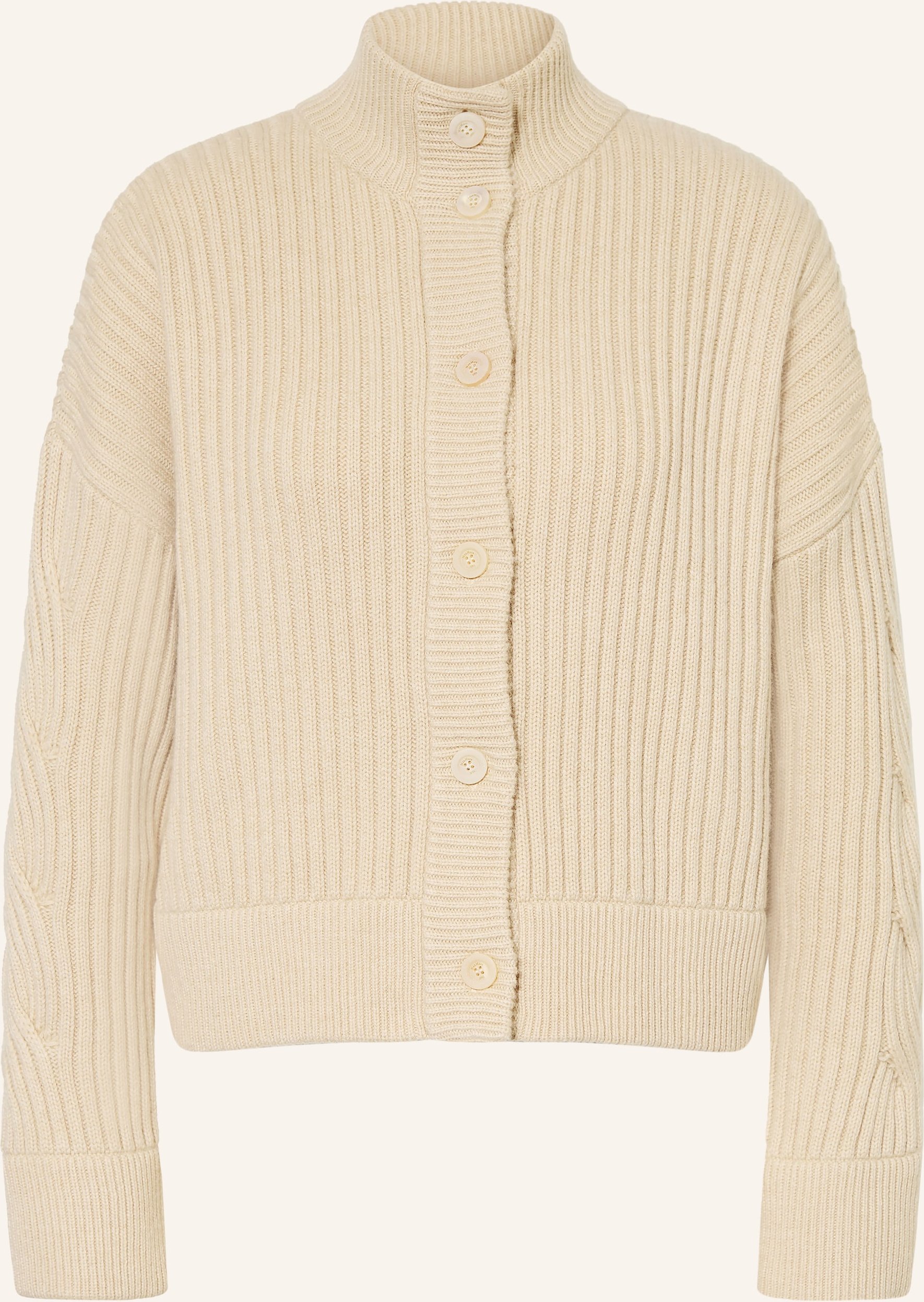 Max Mara Strickjacke Afelio Mit Cashmere beige