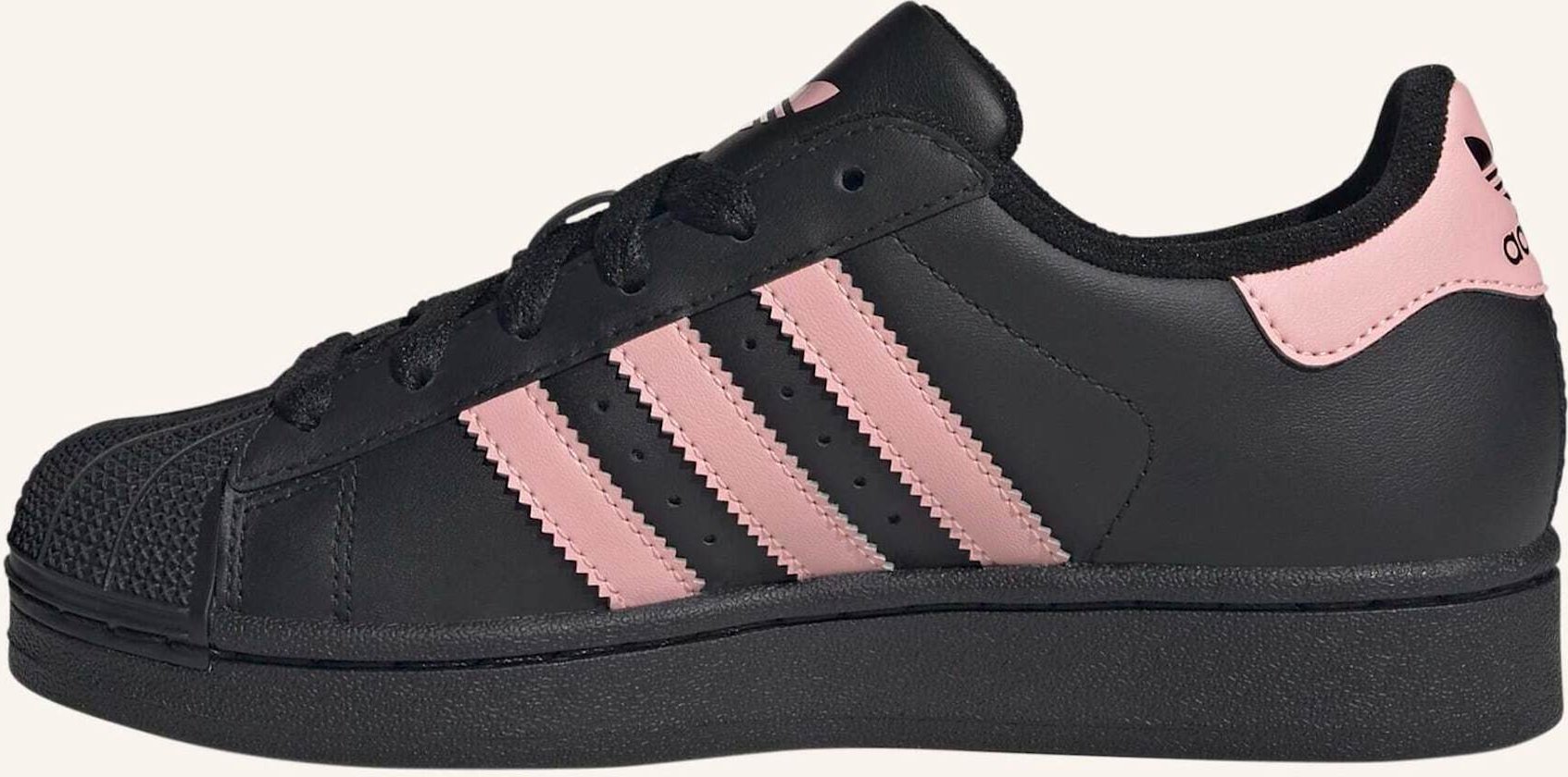 Adidas Originals Superstar Ii Schuh schwarz