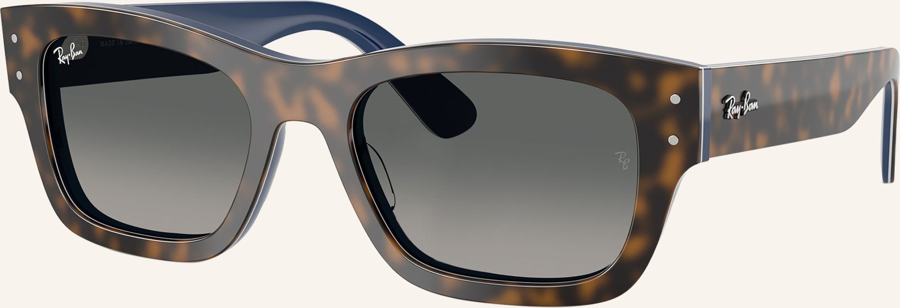 Ray-Ban Sonnenbrille Joseph rb7683s braun