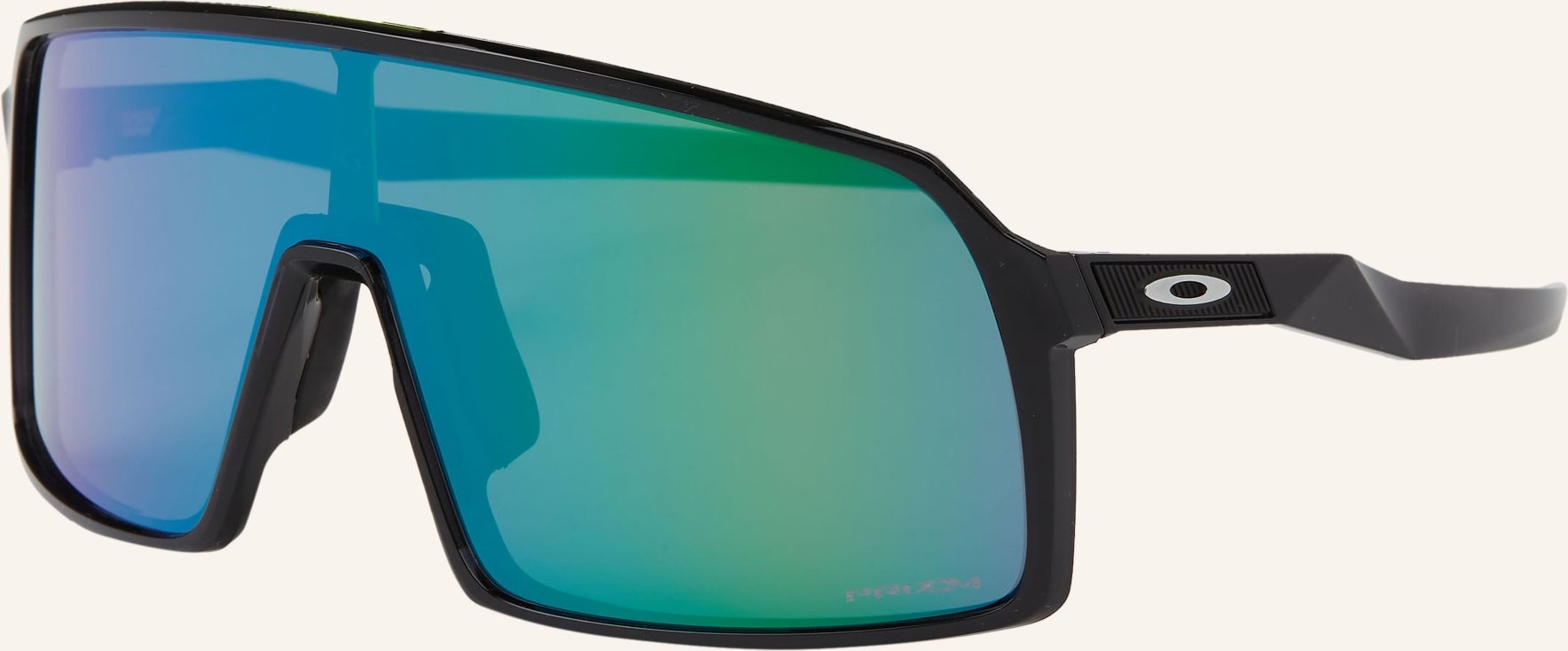 Oakley Radbrille Sutro schwarz