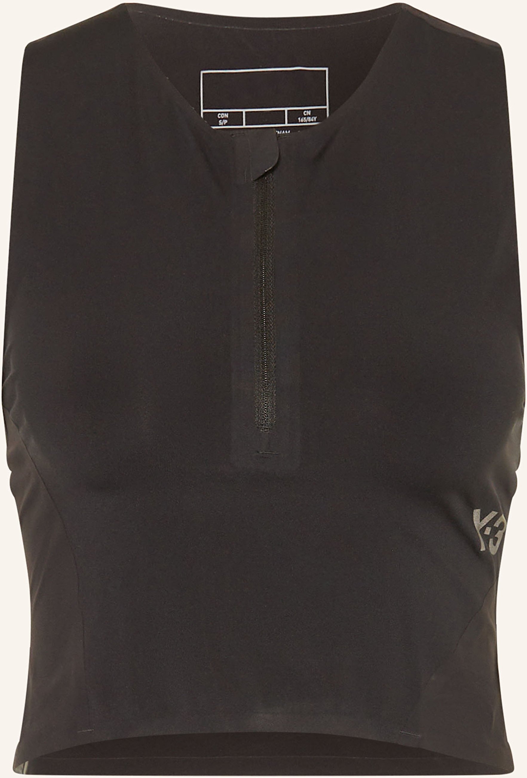 Thumbnail - Y-3 Lauftop schwarz