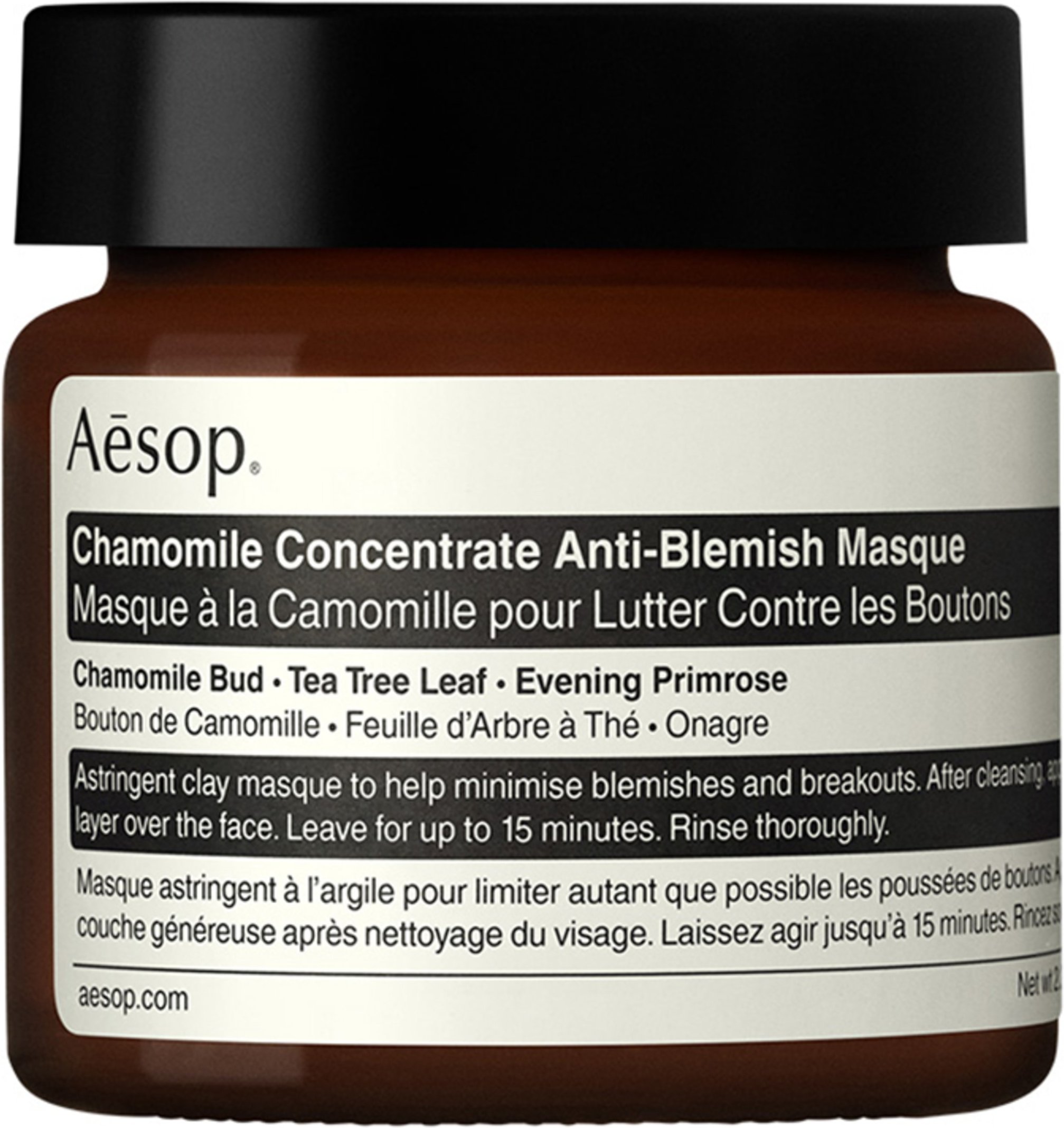 Thumbnail - Aesop Camomille Anti Blemish Masque Reinigungsmaske 60 ml
