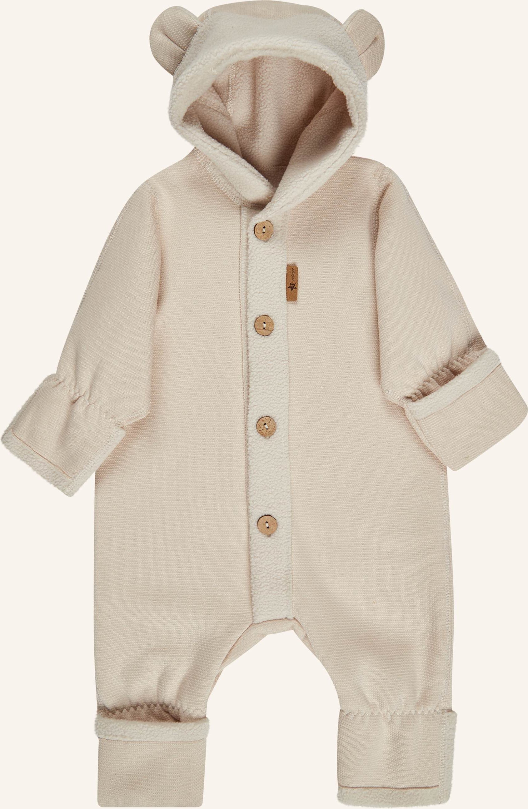 Sterntaler Overall beige
