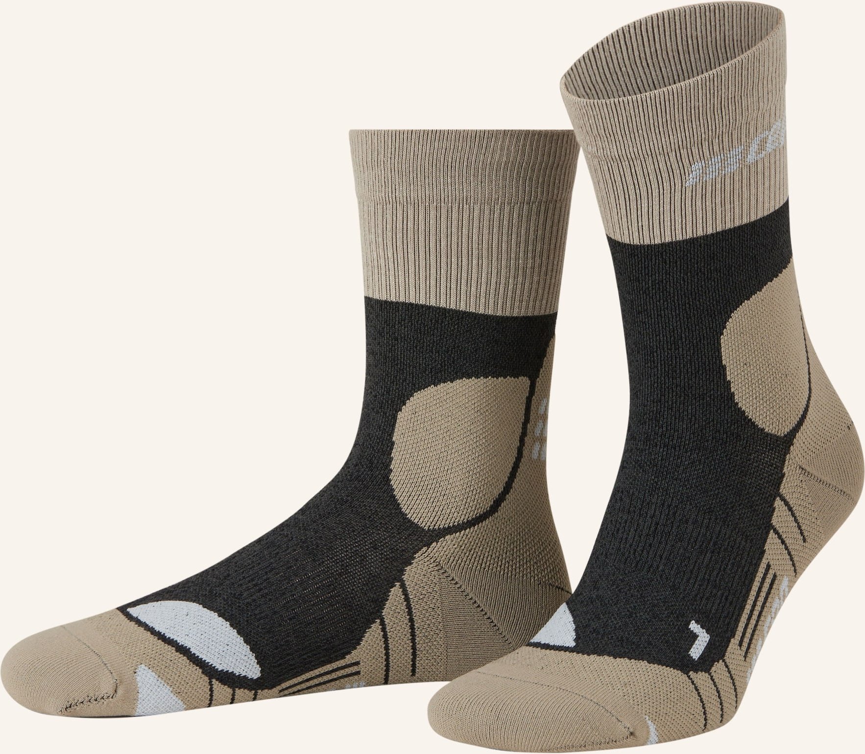 Thumbnail - Cep Trekking-Socken Merino Compression Socks Hiking beige