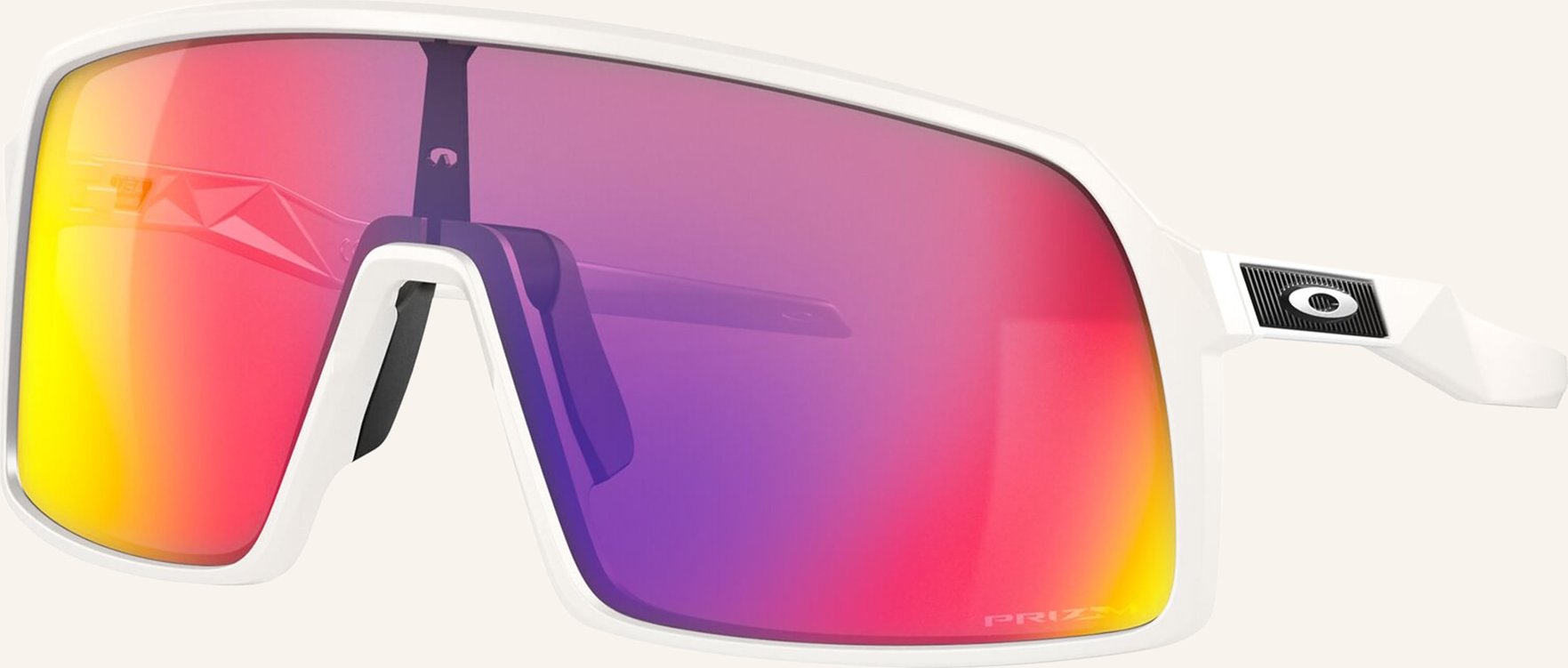 Oakley Radbrille Sutro weiss