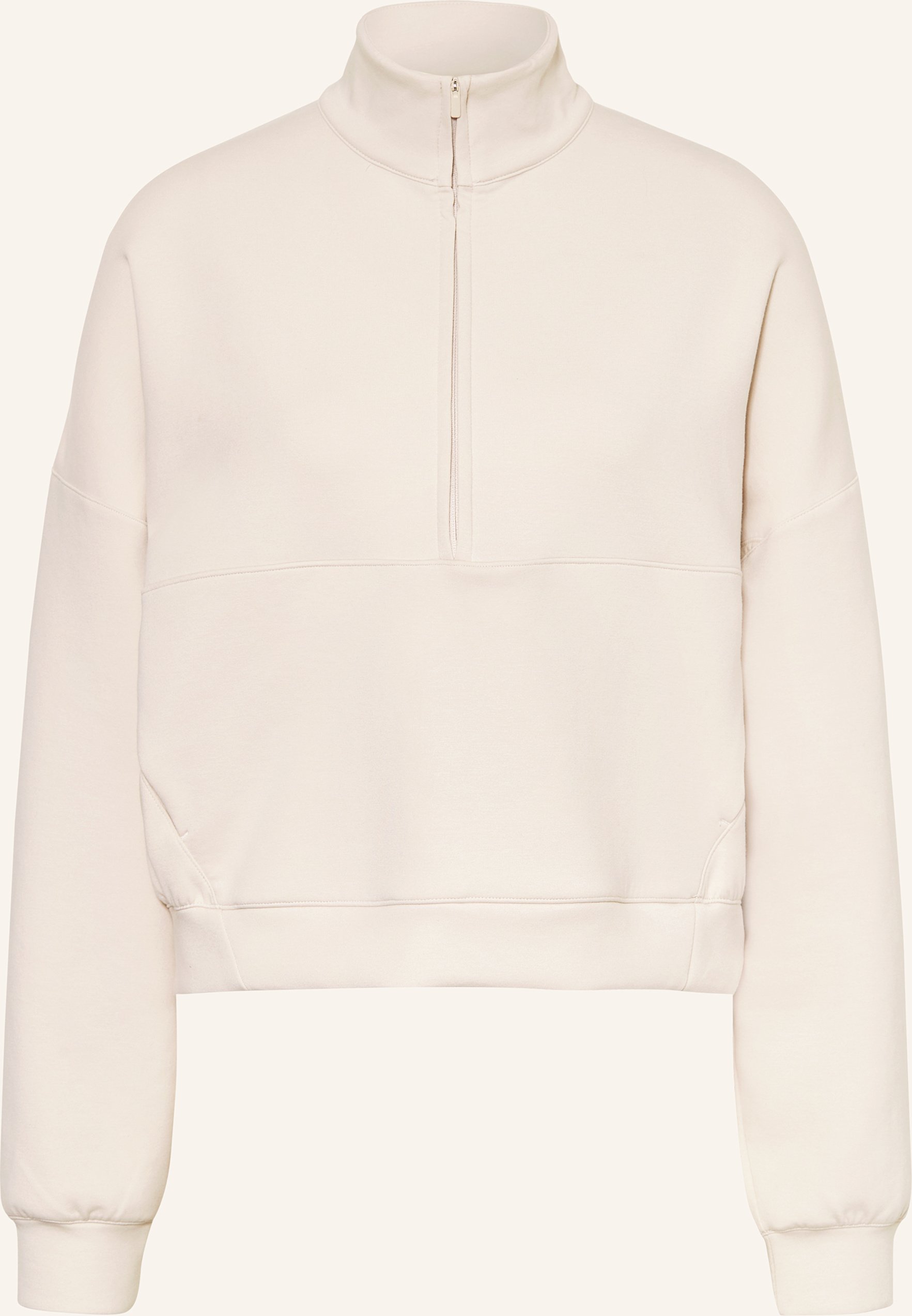 Nike Sweatshirt beige