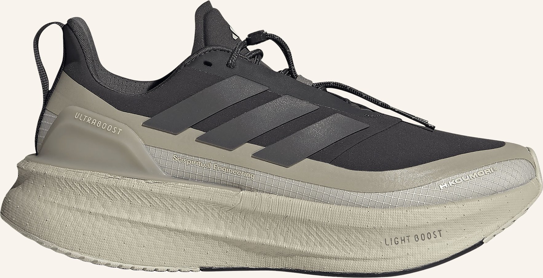 Adidas Laufschuhe Ultraboost 5 Hermanos Koumori grau