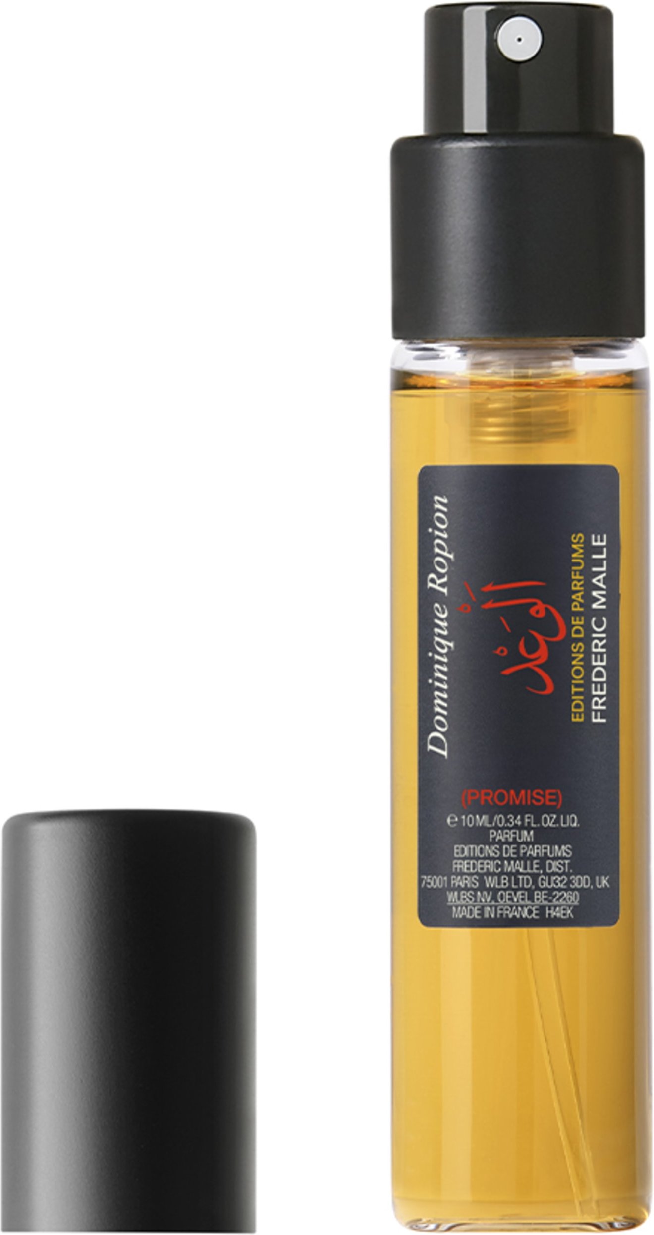 Editions De Parfums Frederic Malle Promise Eau de Parfum 10 ml