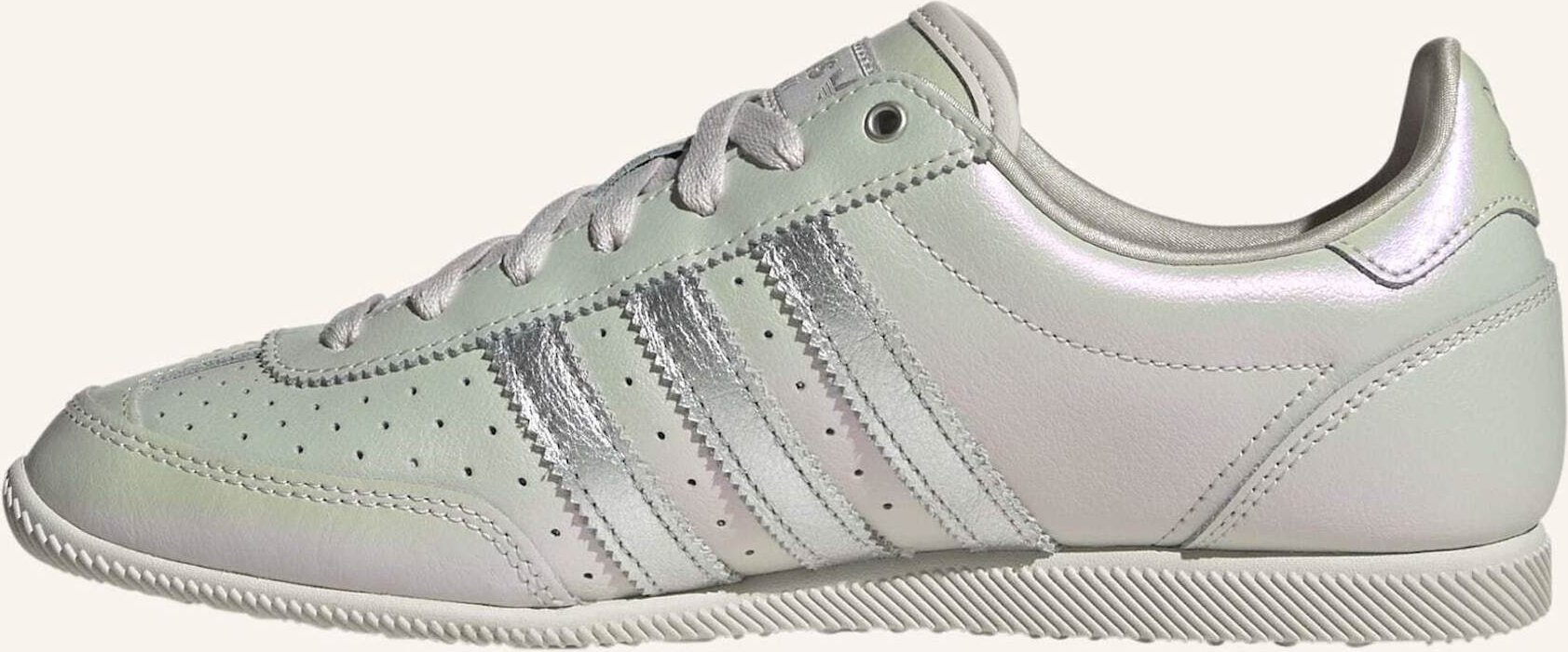 Adidas Originals Japan Schuh grau