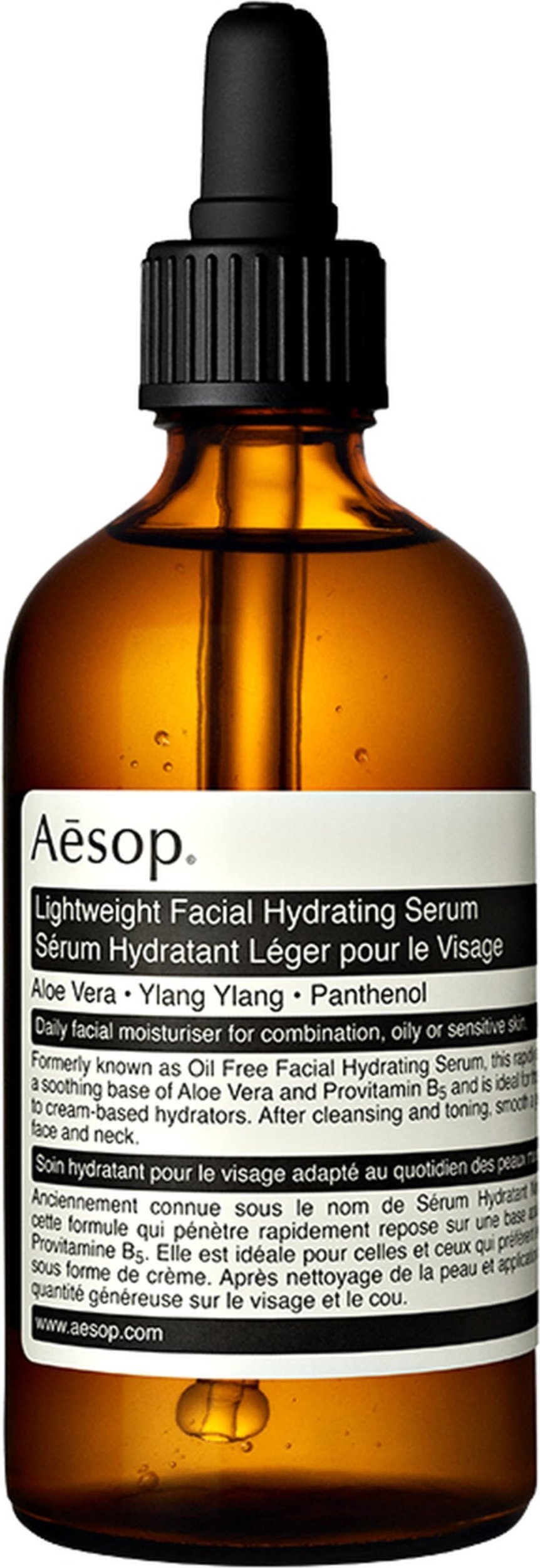 Aesop Lightweight Facial Hydrating Serum Serum 100 ml