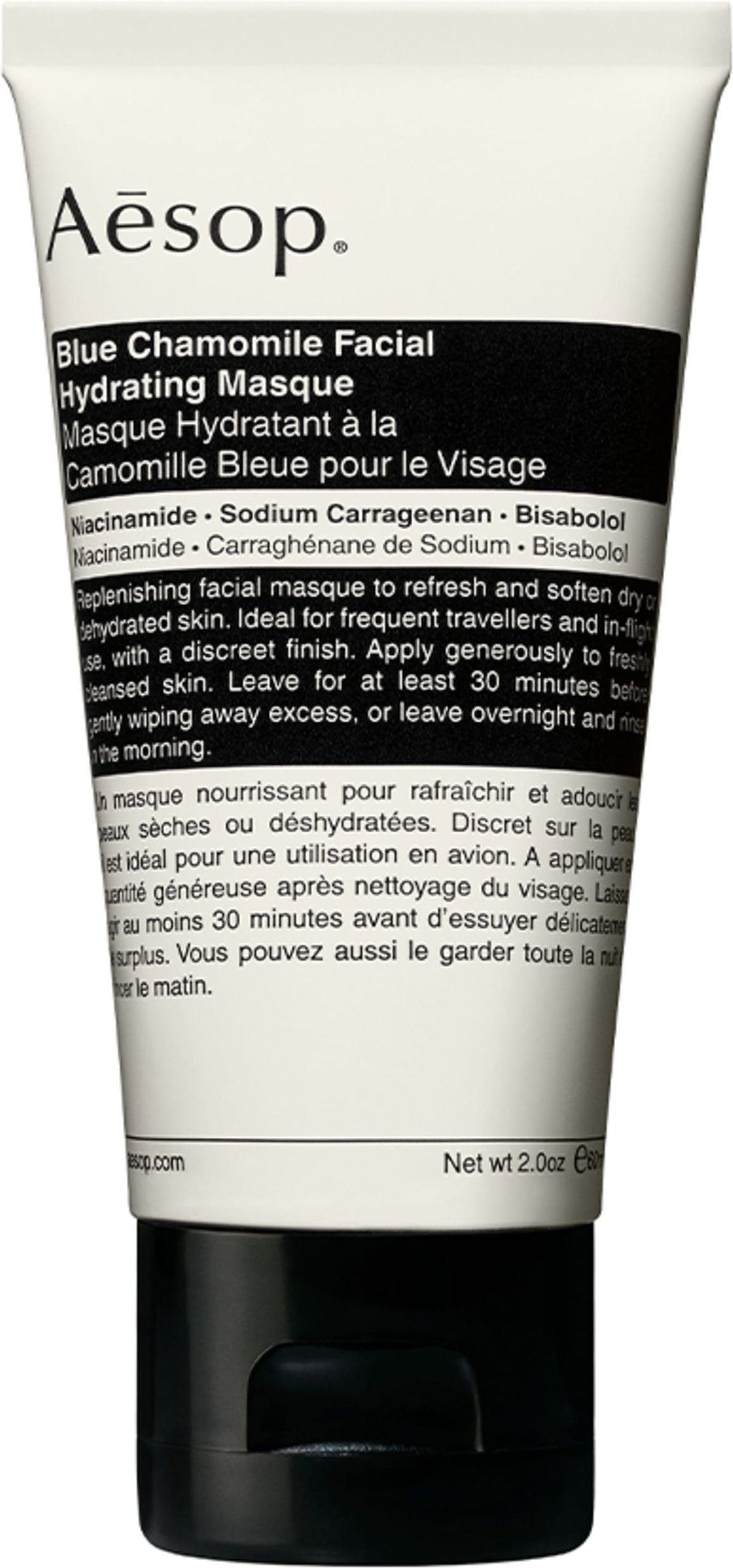Aesop Blue Camomille Facial Masque Gesichtsmaske 60 ml