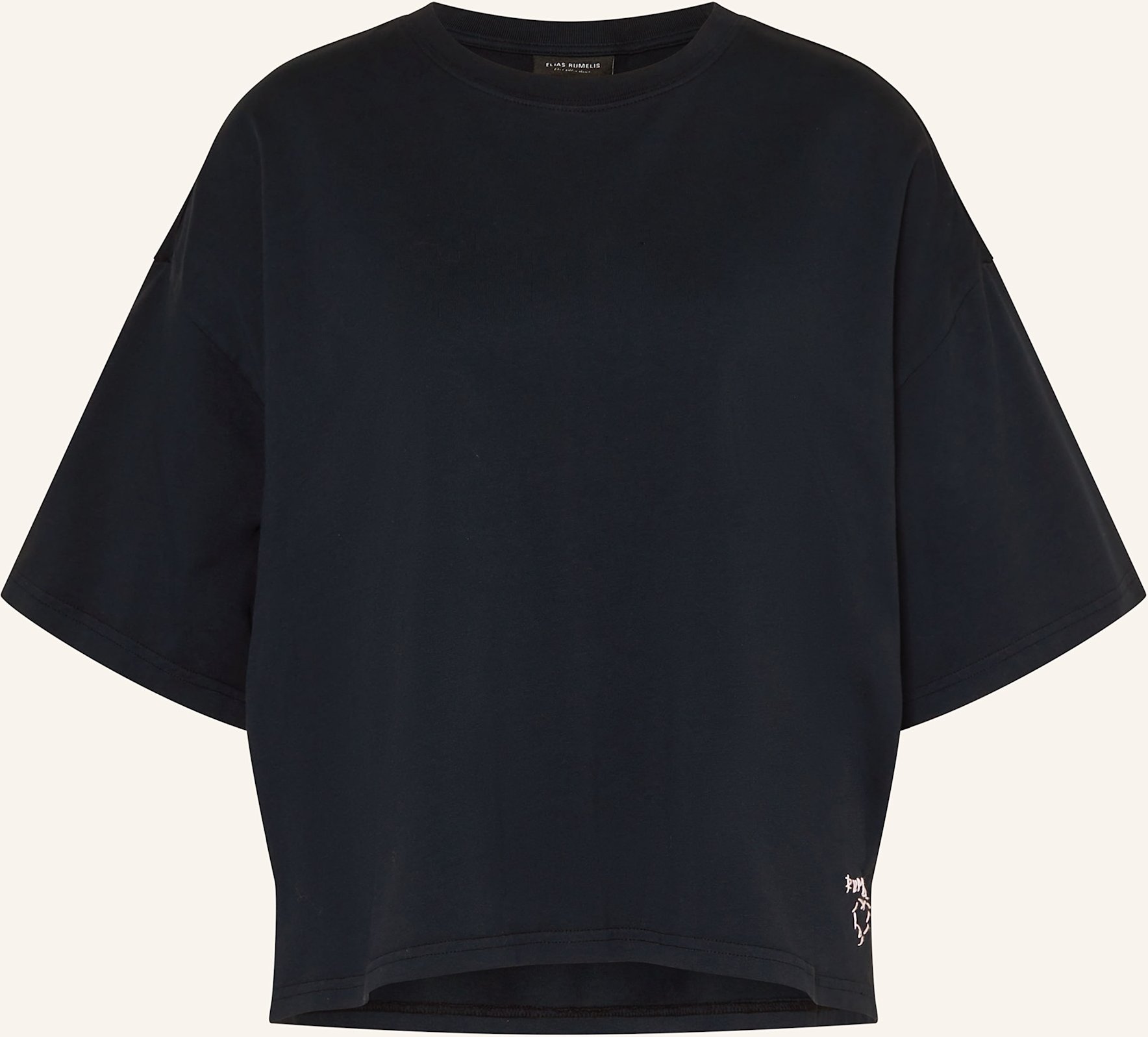 Elias Rumelis T-Shirt Lorely blau