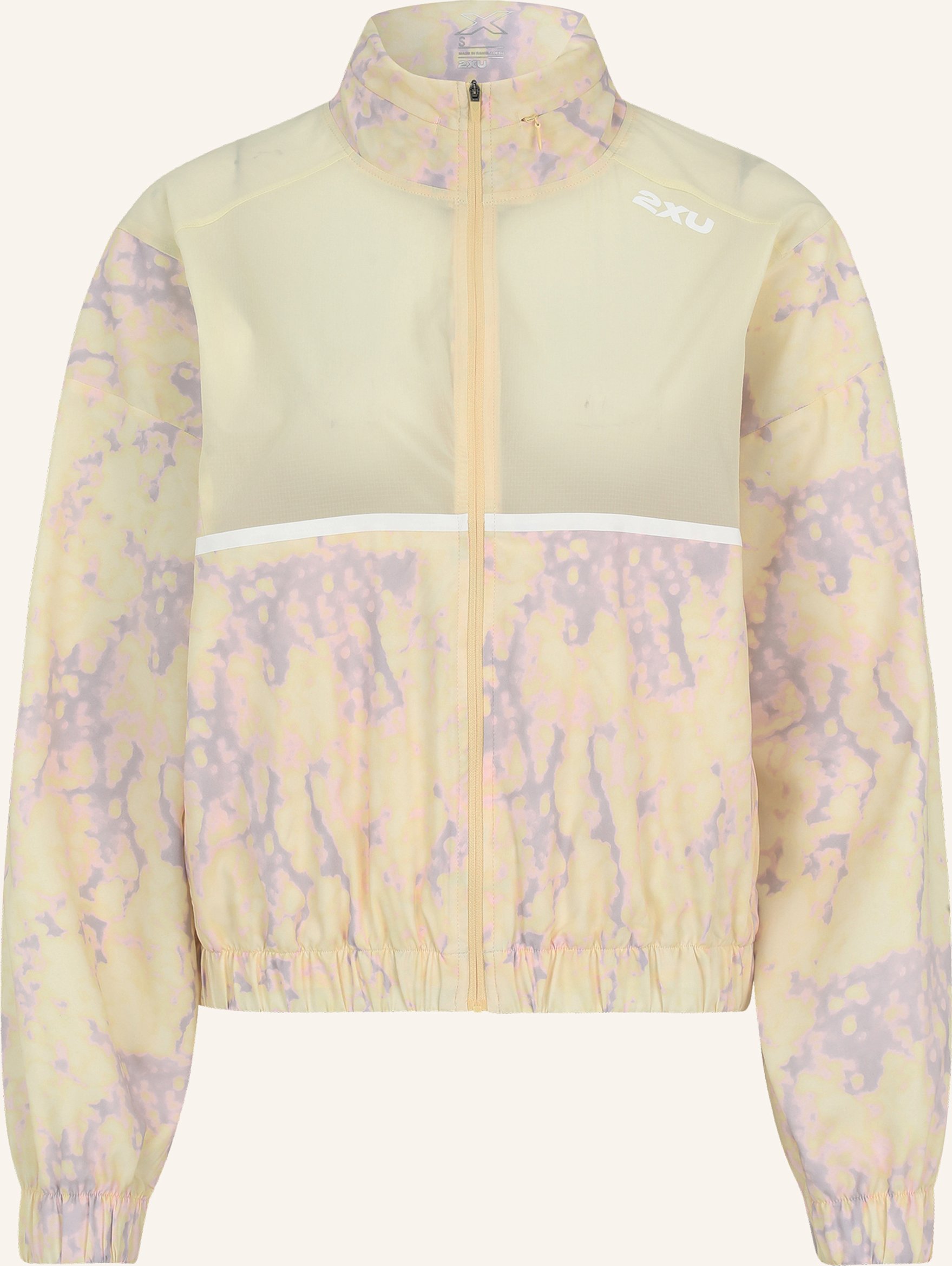 2xu Laufjacke Aero Sheer Windbreaker gelb