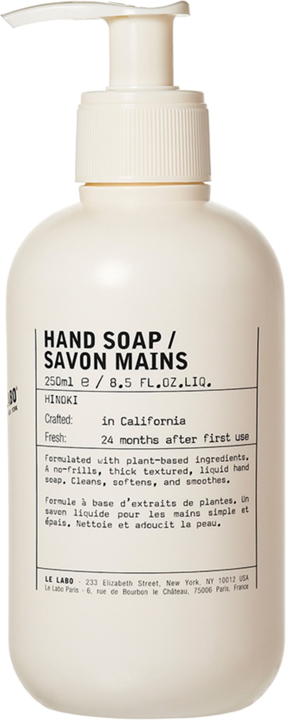 Le Labo Hanoki / Sea Buckthorn Hand Soap 250 ml