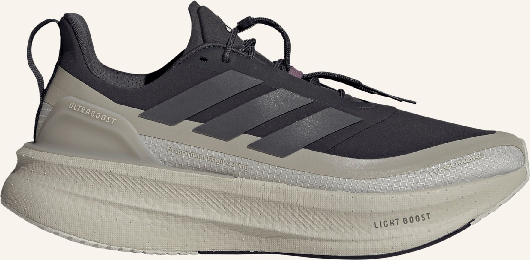 Adidas Laufschuhe Ultraboost 5 Hermanos Koumori grau