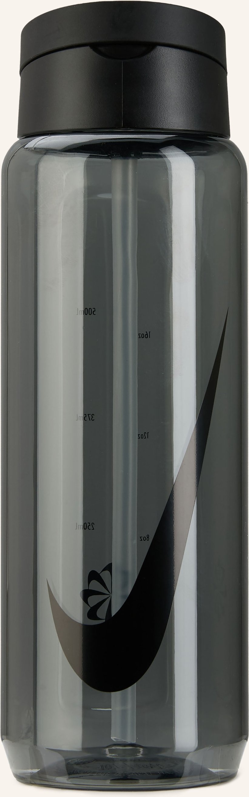 Nike Trinkflasche grau