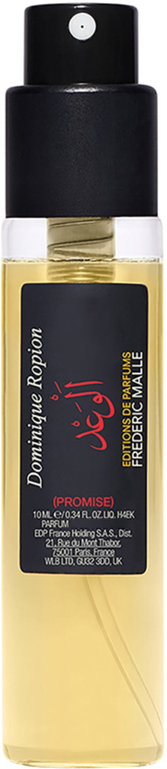 Editions De Parfums Frederic Malle Promise Parfum Spray 10 ml