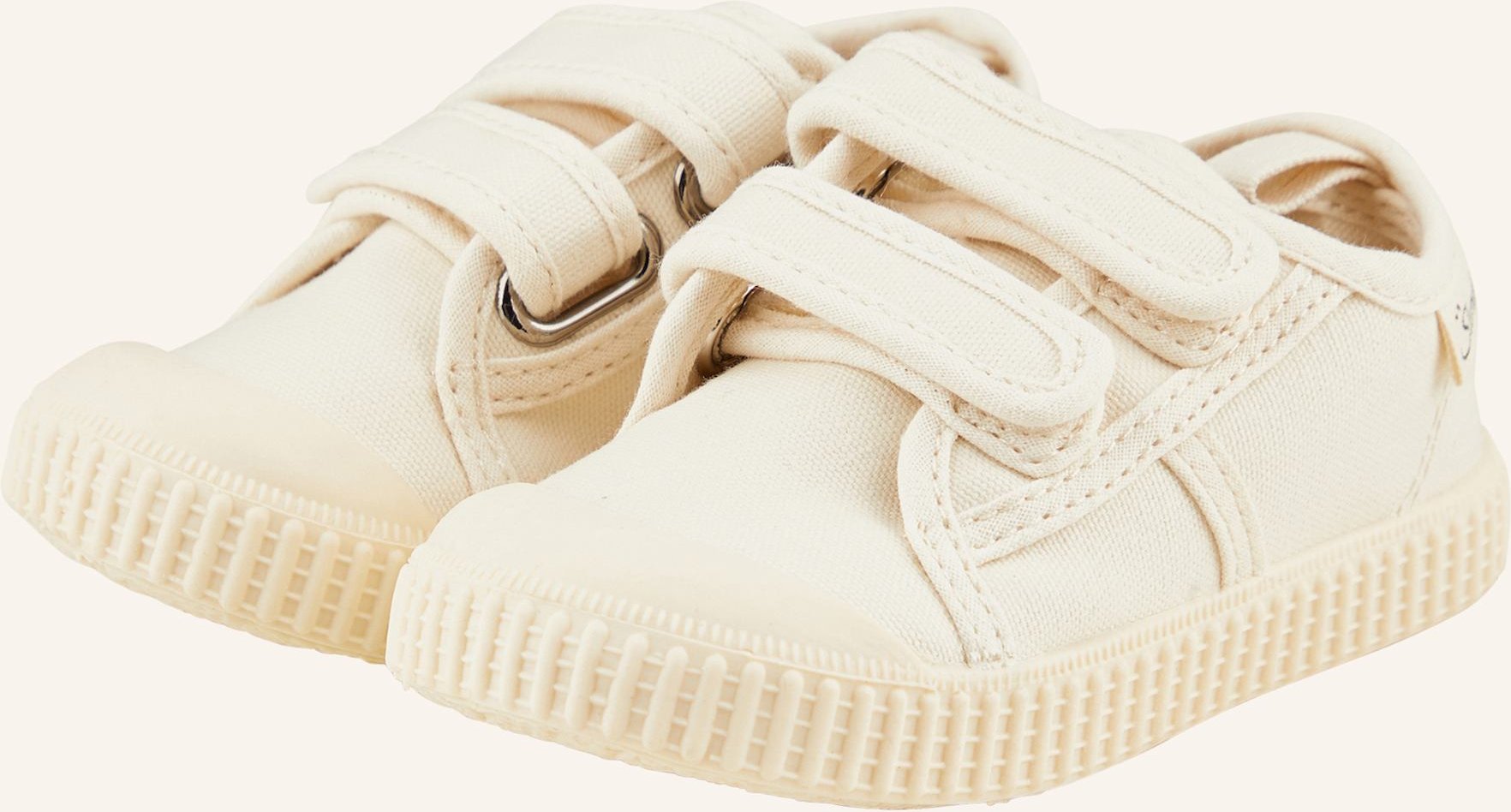 Sterntaler Sneaker Uni beige