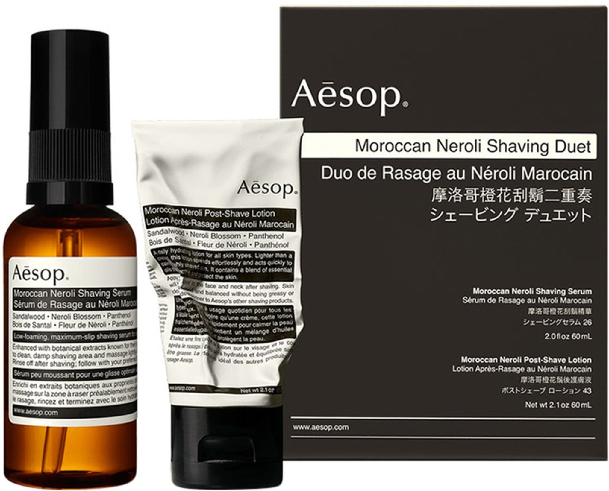 Aesop Moroccan Neroli Shaving Duet Pflege-Set