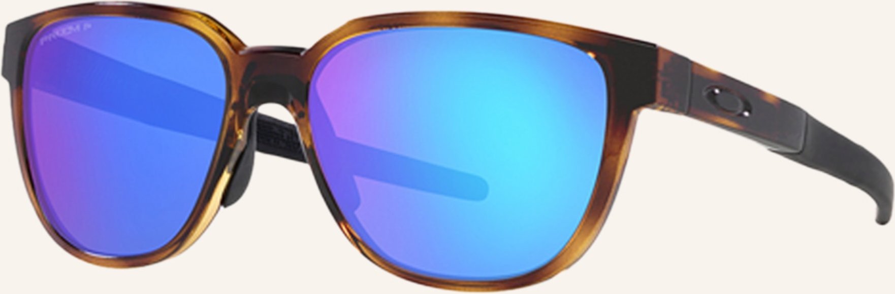 Oakley Sonnenbrille Actuator braun