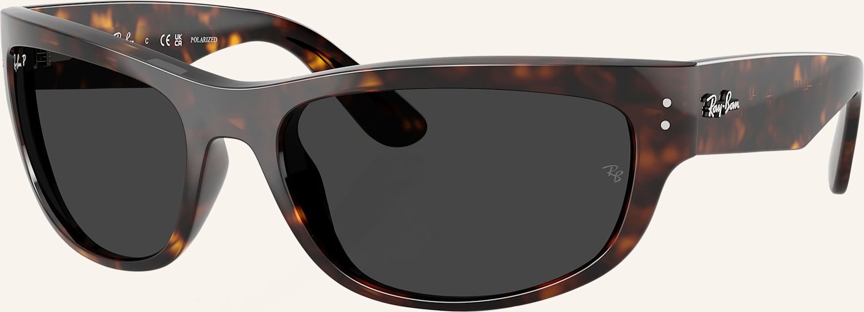 Ray-Ban Sonnenbrille rb2289 Mega Balorama braun