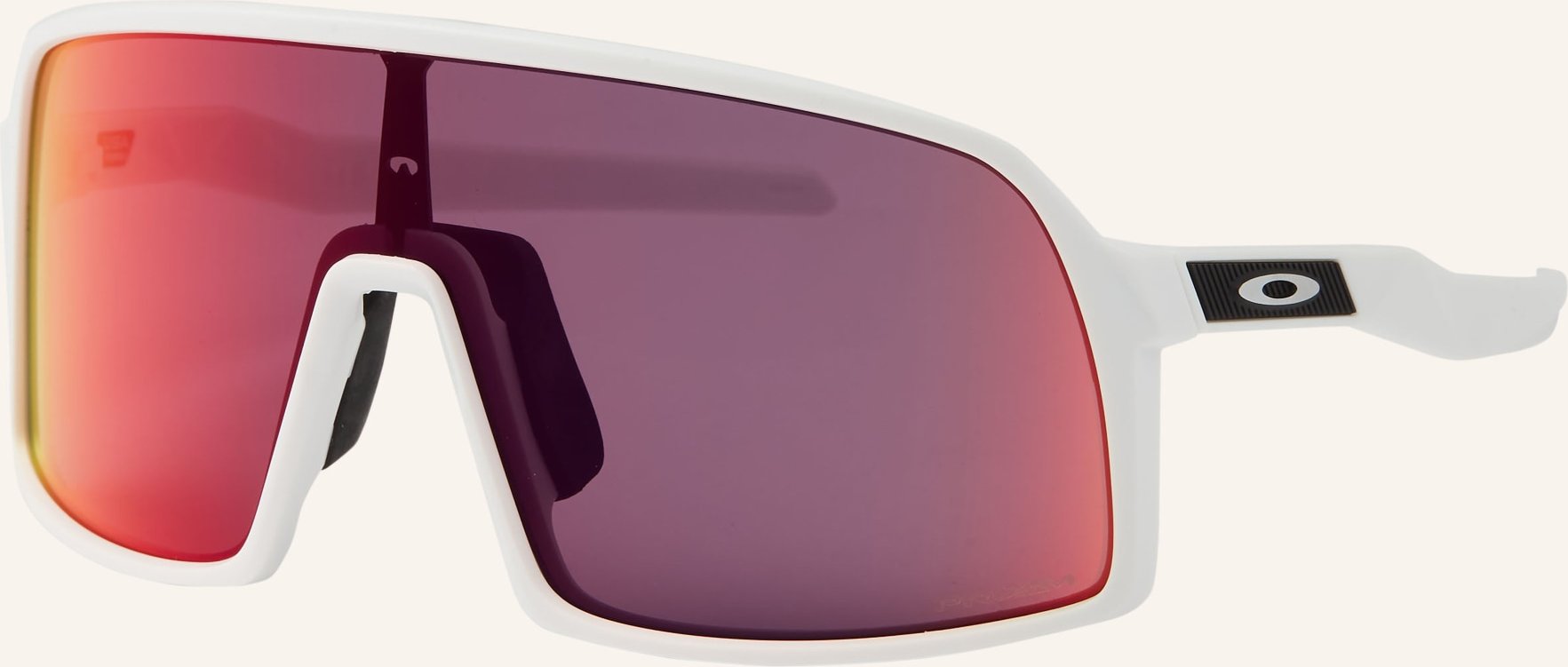 Oakley Radbrille Sutro S weiss