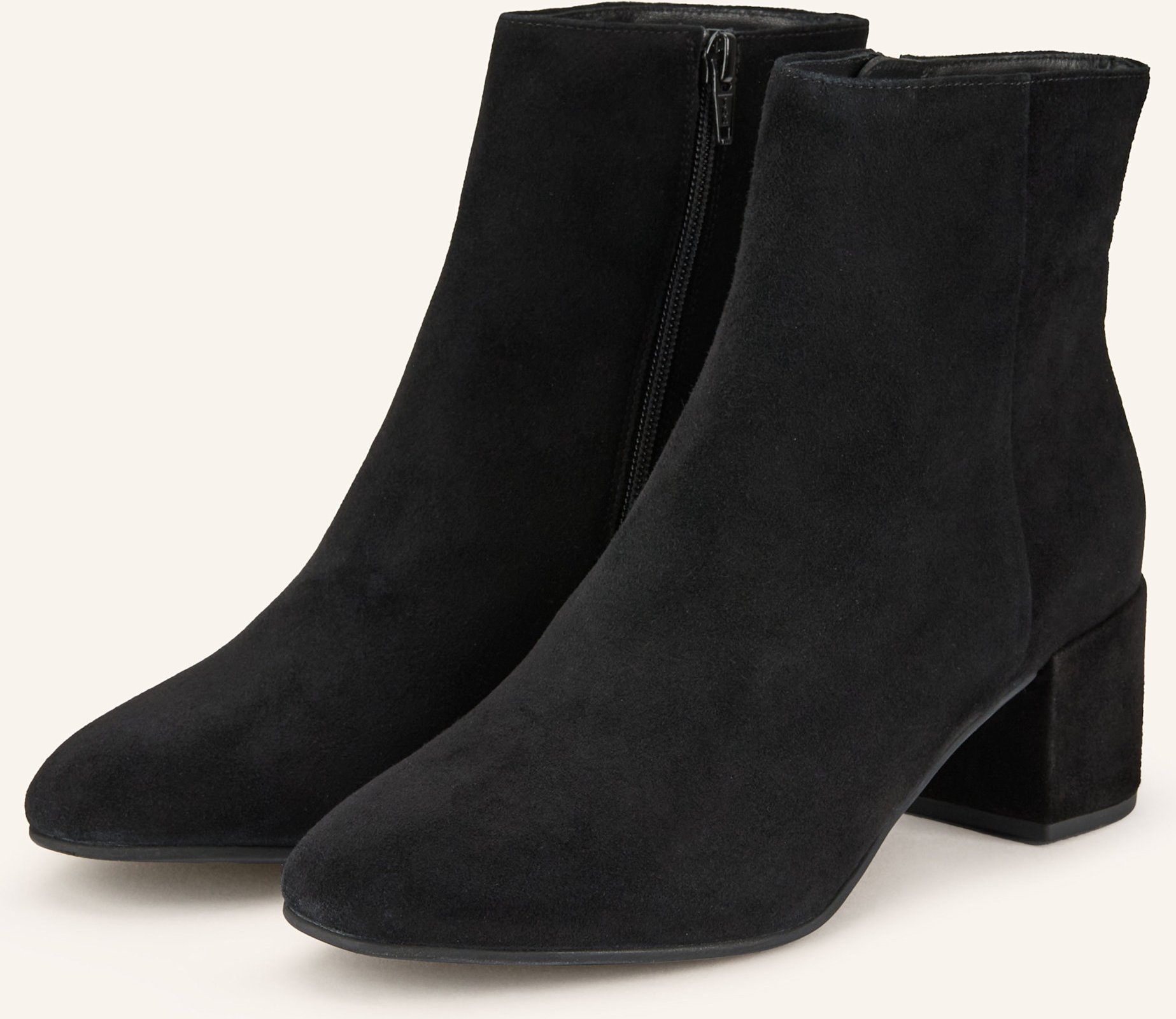 Högl Stiefeletten schwarz