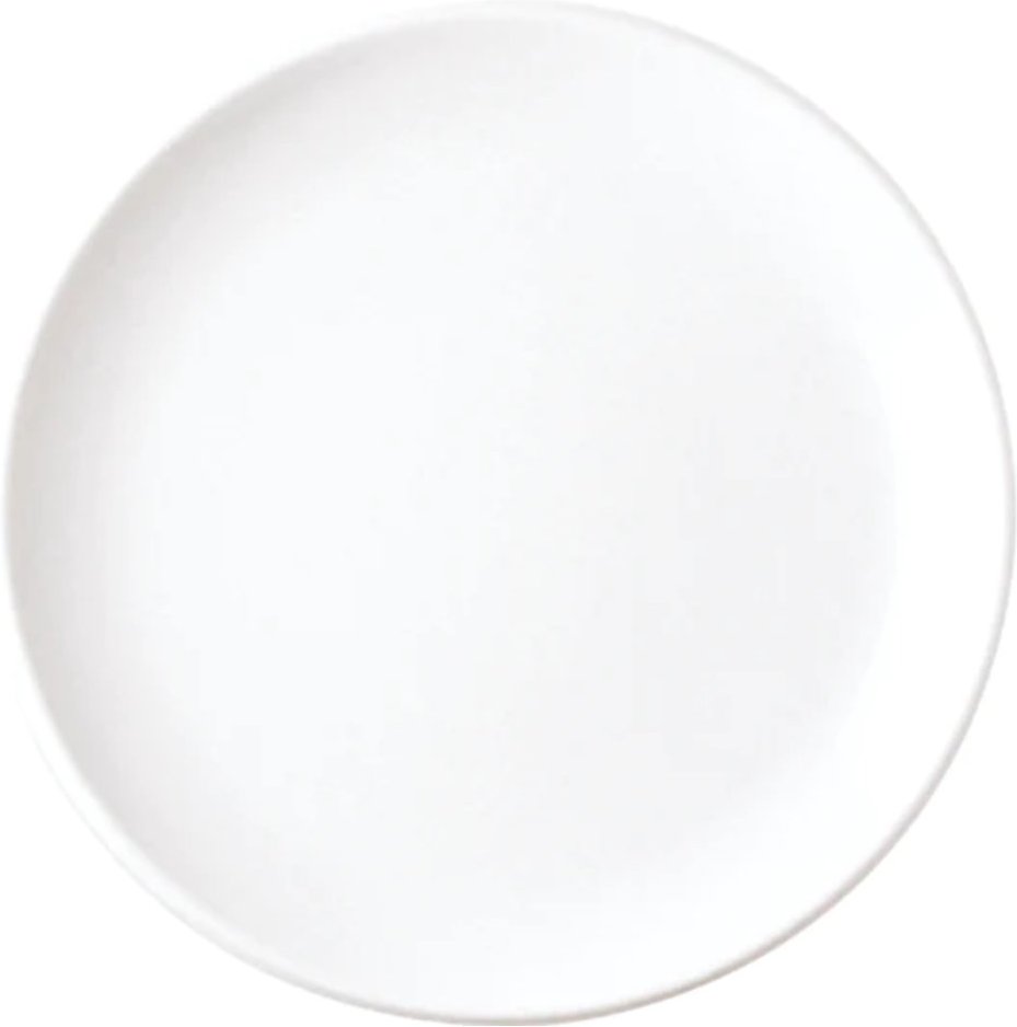 Kahla Update Weiß Kuchenteller 21,5 cm