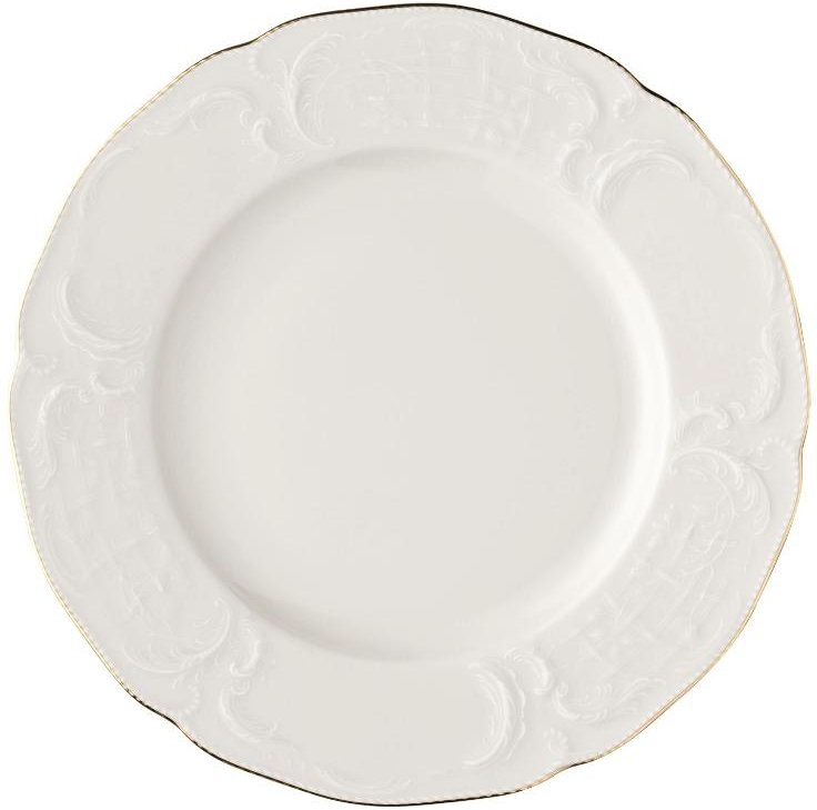 Rosenthal Sanssouci Elfenbein Gold Speiseteller 26 cm