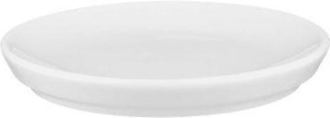 Seltmann Weiden No Limits Weiß Kombi-Deckel 9,4 cm