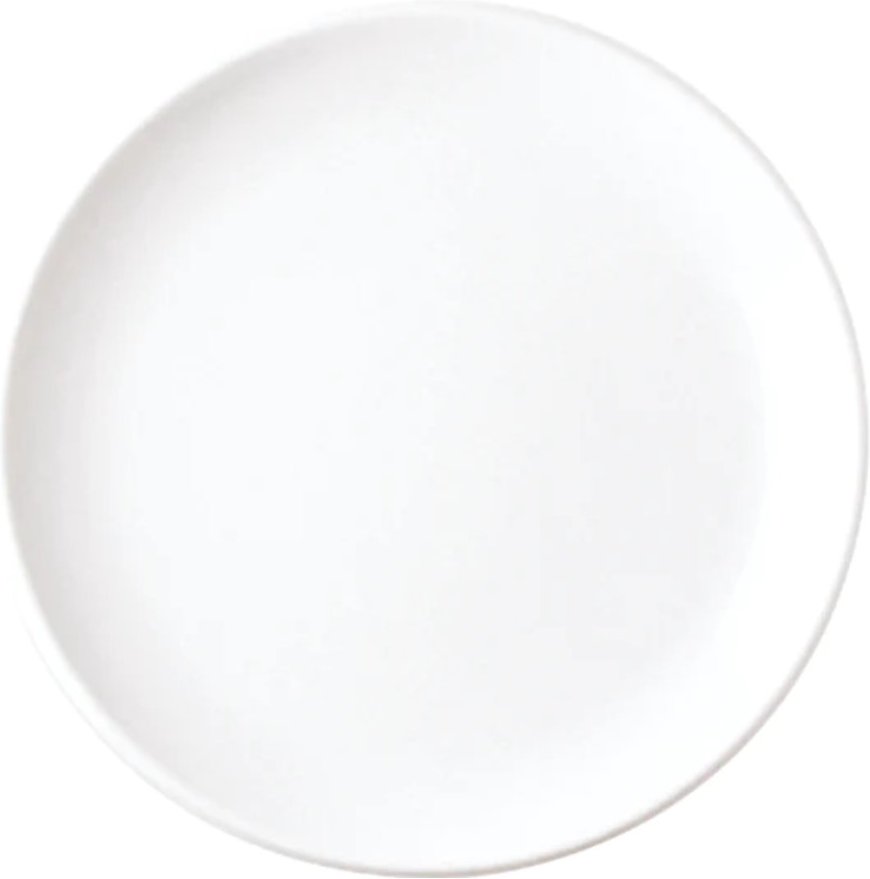 Kahla Update Weiß Frühstücksteller 21 cm