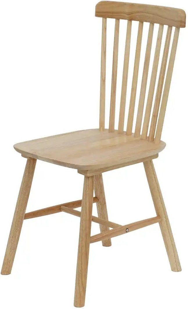Stuhl Germain ¦ holzfarben ¦ Maße (cm): B: 46 H: 90 T: 48.0 Stühle > Holzstühle - Höffner