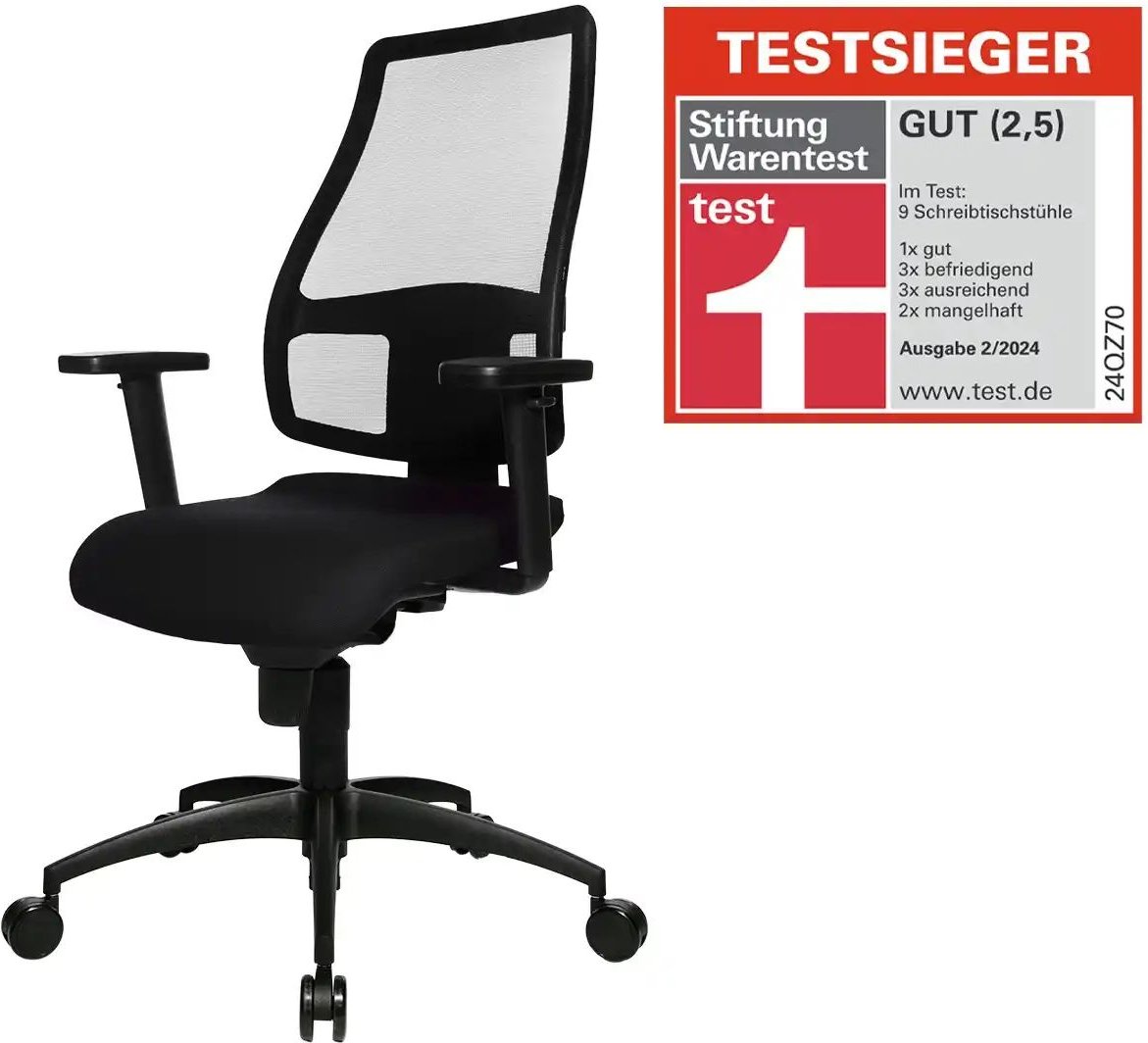 home worx Bürodrehstuhl Home Worx Office 95 ¦ schwarz ¦ Maße (cm): B: 70 H: 108 T: 70.0 Stühle > Bürostühle - Höffner