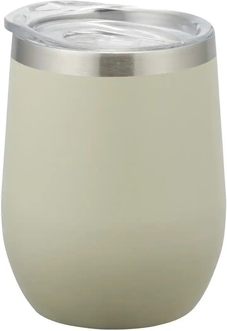 KHG Isolierbecher 350ml ¦ beige ¦ Edelstahl ¦ Maße (cm): B: 8,5 H: 11,5 Kaffee & Tee > Isolierbecher - Höffner