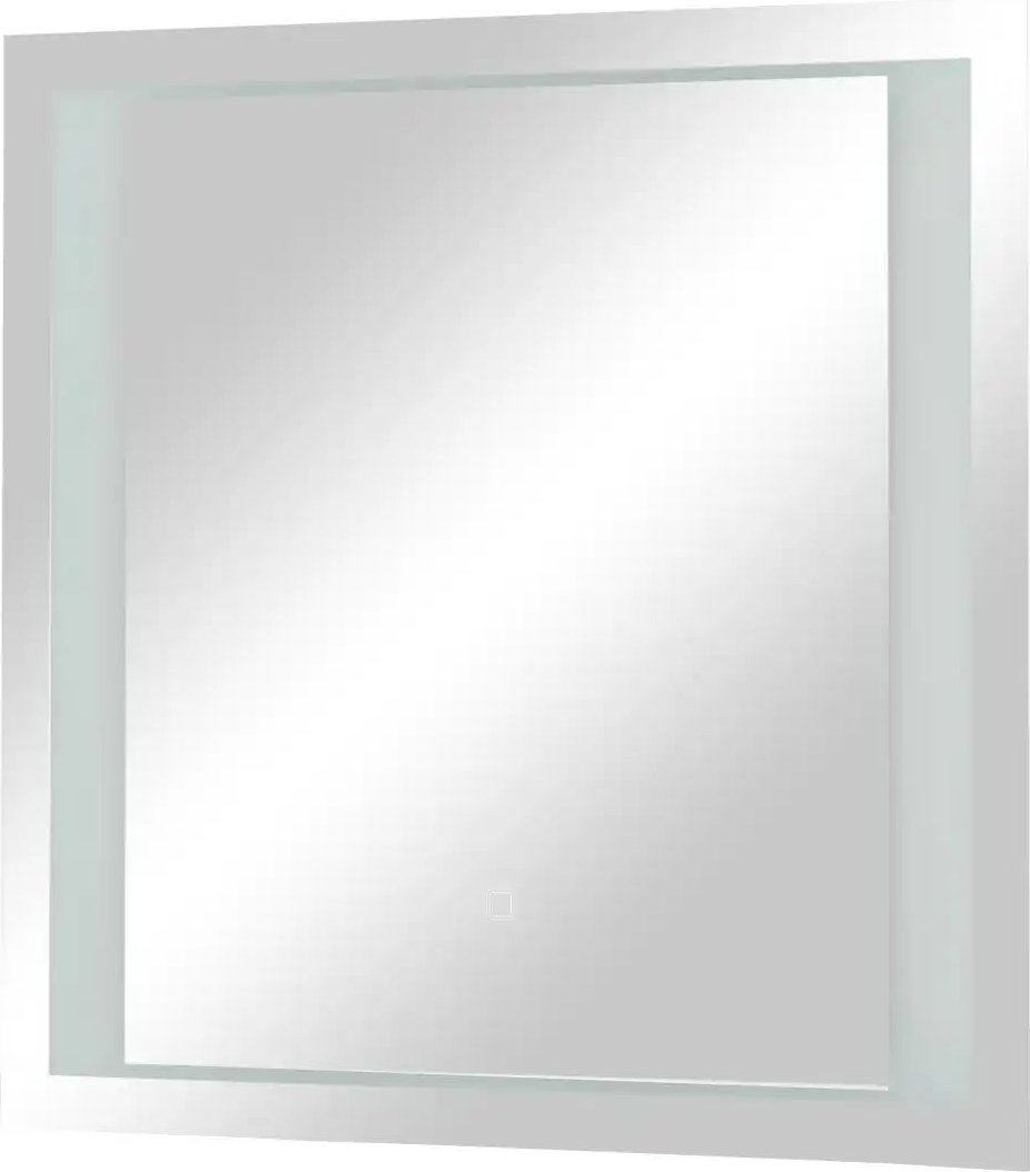 calmo Spiegel ¦ silber ¦ Glas,Metall ¦ Maße (cm): B: 70 H: 70 T: 3.0 Badzubehör - Höffner