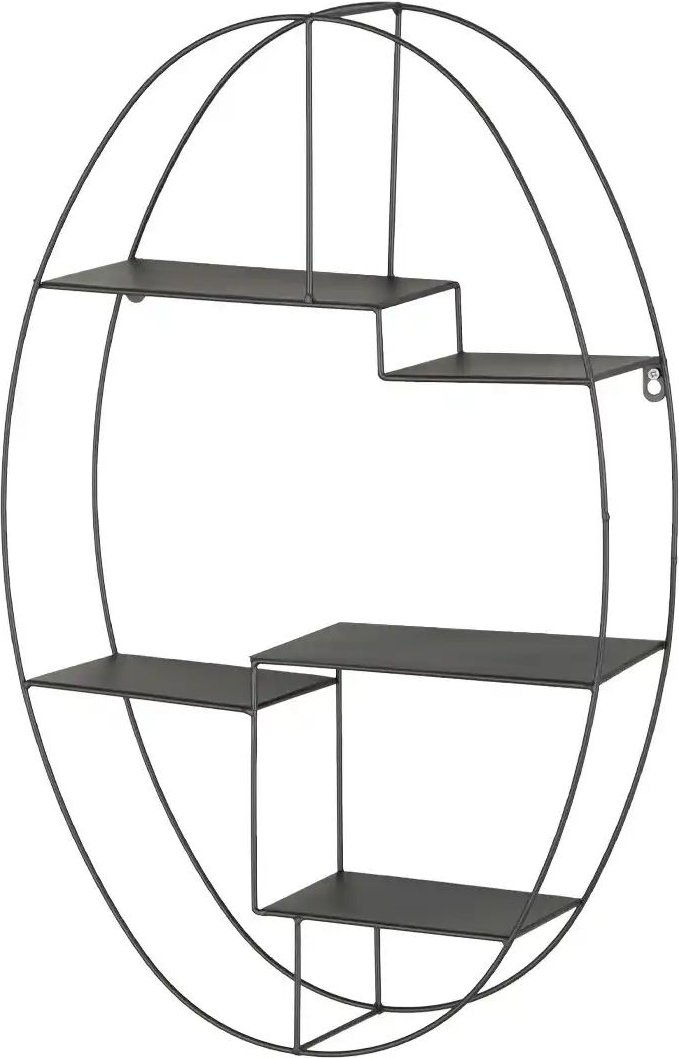 Wandregal Hasborn ¦ schwarz ¦ Maße (cm): B: 44 H: 71 T: 16.0 Regale > Wandregale - Höffner
