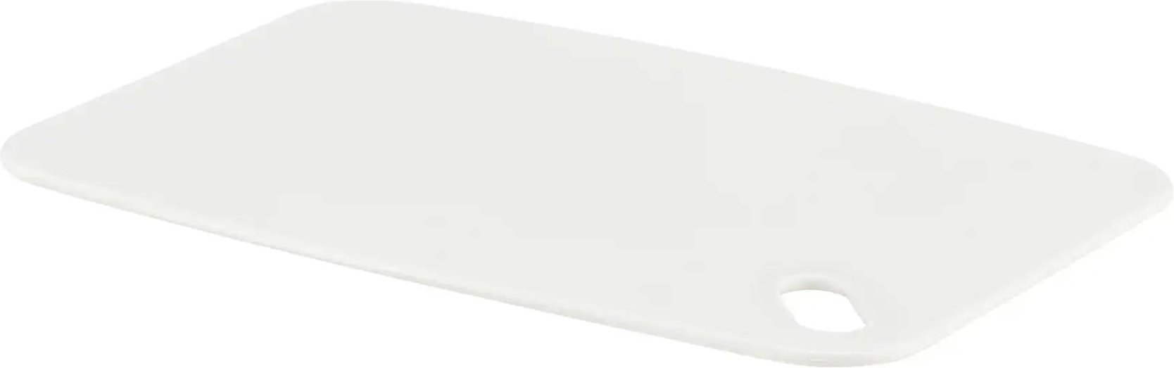 KHG Schneidebrett PP ¦ weiß ¦ Kunststoff ¦ Maße (cm): B: 35 Küchenzubehör & Helfer > Schneidebretter - Höffner