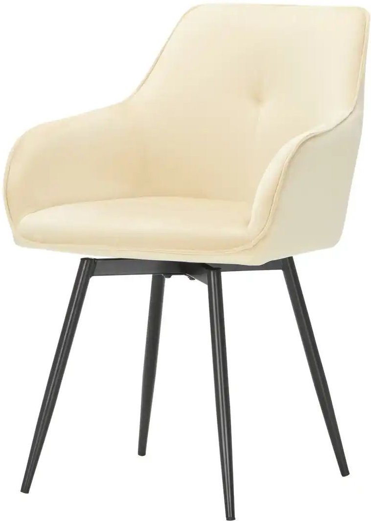 Armlehnstuhl drehbar Pascal ¦ creme ¦ Maße (cm): B: 57 H: 85 T: 57.0 Stühle > Polsterstühle - Höffner