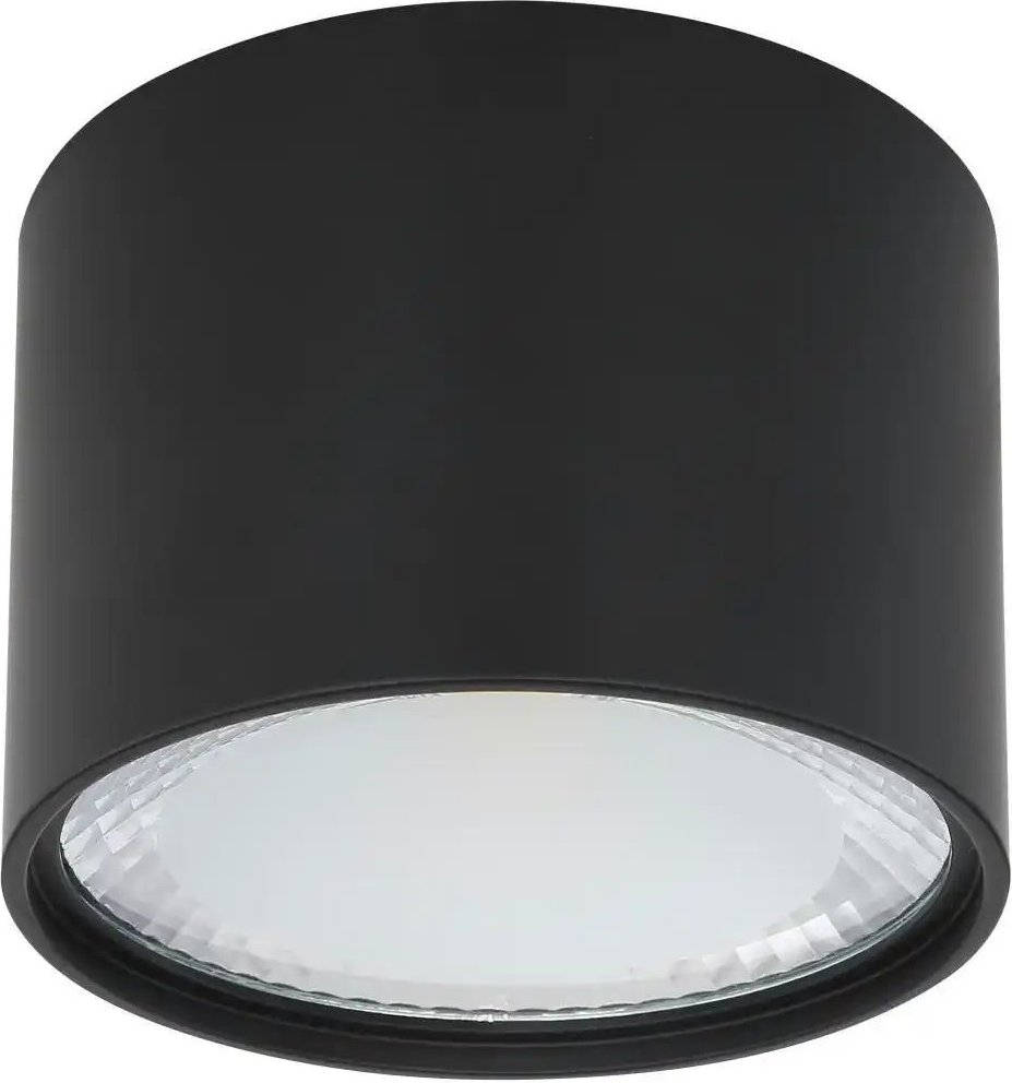 Thumbnail - Globo Lighting Deckenleuchte ¦ schwarz ¦ Maße (cm): B: 11,3 H: 8 T: 11.3 Lampen & Leuchten > Deckenleuchten - Höffner