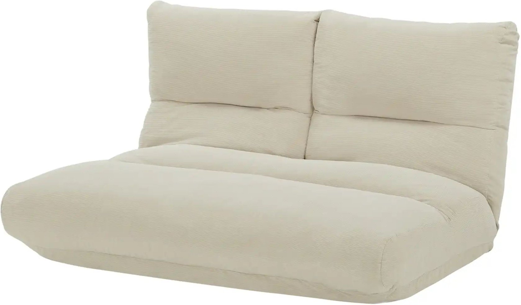 Relaxliege Tabea ¦ beige ¦ Maße (cm): B: 159 H: 87 T: 115.0 Polstermöbel > Relaxliegen - Höffner