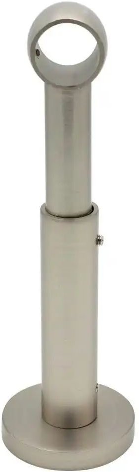 Mydeco Träger noble ausziehbar ¦ silber ¦ Stahl ¦ Maße (cm): B: 16,2 H: 4,9 Gardinen & Rollos > Gardinenstangen & Zube...